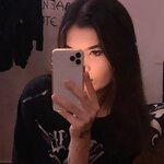 Карина