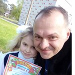 Artem Stavrov