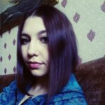 Катерина