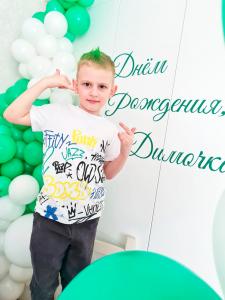 Фотография Смайлик 4