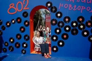 Фотография Зефир 0