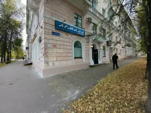 Фотография Super. Mama, офис 0