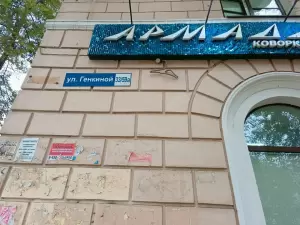 Фотография Super. Mama, офис 1