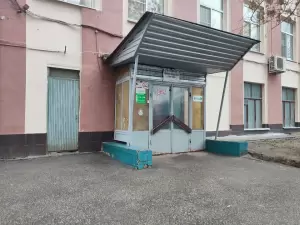 Фотография Бегемот-НН 3