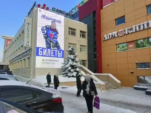 Фотография MT Promo 2